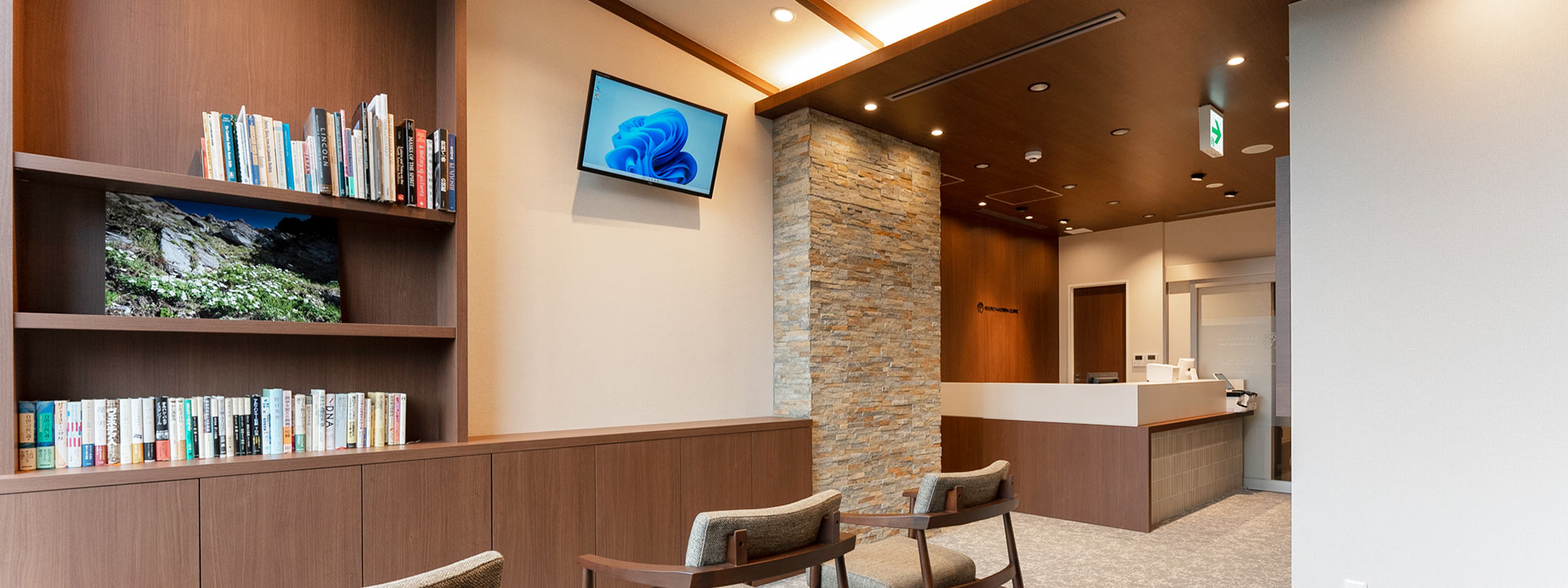 キービジュアルイメージ01